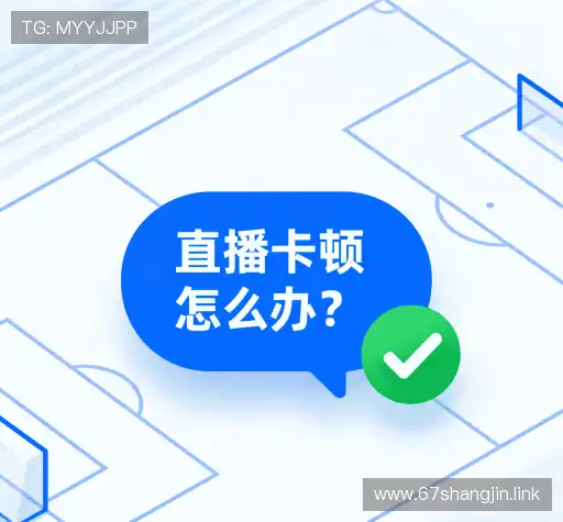 用户帮助区